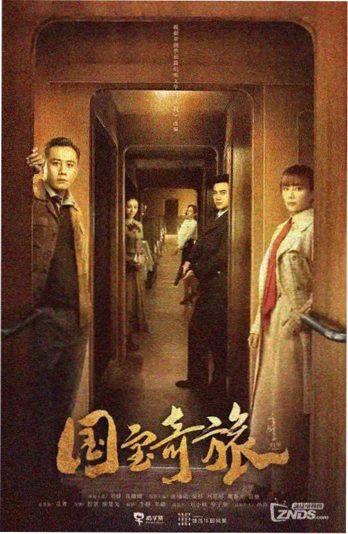 给深爱的你日剧 第7回 叫不出名字的那天
