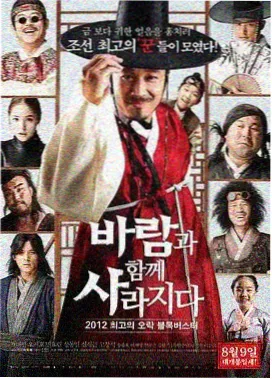 给深爱的你日剧 第1回 雨天的借书卡
